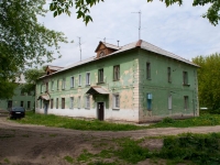 Novosibirsk, Nevelskogo st, house 39. Apartment house