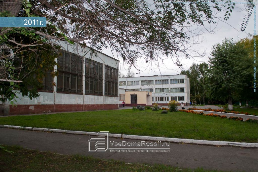 Школа 17 новосибирск. Новосибирская классическая гимназия 17. Гимназия номер 17 Новосибирск. Школа школа 17 Новосибирске.