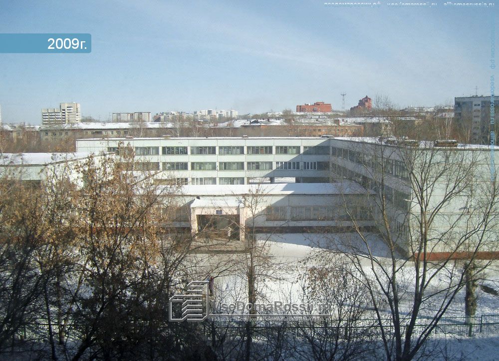 Школа 17 новосибирск. Новосибирская классическая гимназия 17. Гимназия номер 17 Новосибирск. Школа 132 Новосибирск.