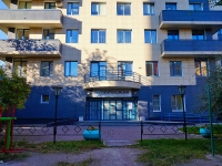 Novosibirsk, Ordzhonikidze st, house 37/1. Apartment house