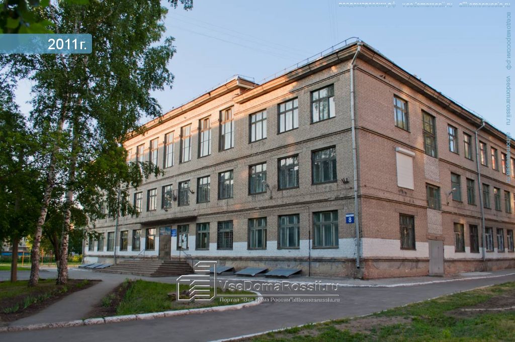 Школа 18 новосибирск. Школа 160 Новосибирск. Школа 160 Омск береговой. Школа 8 Новосибирск. 27 Школа Новосибирск.