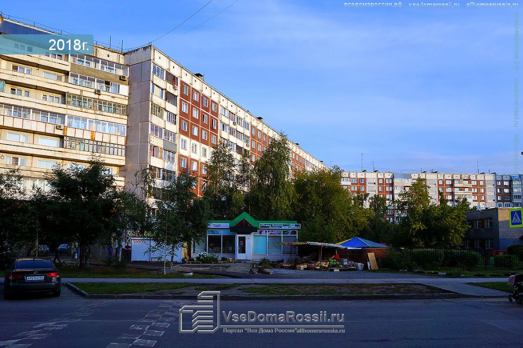 Поликлиника 20 новосибирск телефон. Поликлиника ул 1905 года Новосибирск. Новосибирск ул 1905 года 83. Улица 1905 дом 83 Новосибирск. 1905 Года 87 Новосибирск.