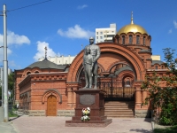 Новосибирск, улица Советская. памятник "Памятник Николаю II и цесаревичу Алексею"