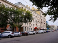 新西伯利亚市, Sovetskaya st, 房屋 20. 公寓楼