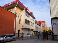 新西伯利亚市, Krasny Blvd, 房屋 56А. 公寓楼