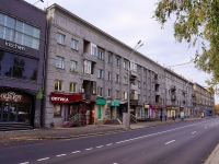 新西伯利亚市, Krasny Blvd, 房屋 69. 公寓楼