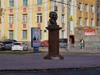 Новосибирск, памятник Н.В. ГоголюКрасный проспект, памятник Н.В. Гоголю