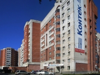 Novosibirsk, Krasny Blvd, house 232/1. Apartment house