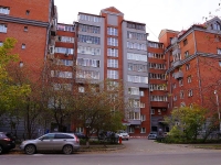 新西伯利亚市, Krasny Blvd, 房屋 58. 公寓楼