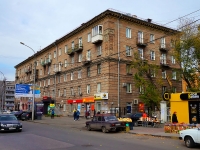 Новосибирск, Красный проспект, дом 66. многоквартирный дом