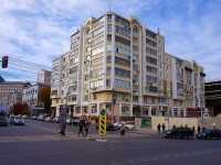 新西伯利亚市, Krasny Blvd, 房屋 77Б. 公寓楼