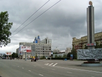 Novosibirsk, monument Героям ВОВKrasny Blvd, monument Героям ВОВ