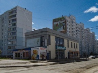 neighbour house: st. Sportivnaya, house 3А. office building