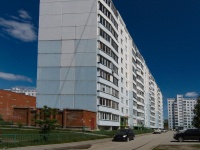 Novosibirsk, Sportivnaya st, house 5. Apartment house