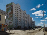 Novosibirsk, Sportivnaya st, house 5. Apartment house