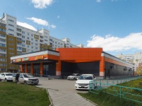 Novosibirsk, Sportivnaya st, house 17/1. supermarket