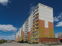 neighbour house: st. Sportivnaya, house 17. Apartment house