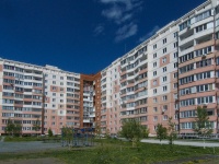 neighbour house: st. Sportivnaya, house 19. Apartment house