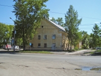 Novosibirsk, st Bogdan Khmelnitsky, house 87. Apartment house