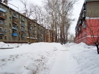 Novosibirsk, Teatralnaya st, house 4. Apartment house