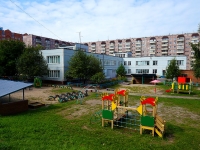 Novosibirsk, nursery school №504, Belinsky st, house 1А