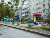 Novosibirsk, Boris Bogatkov st, house 243. Apartment house