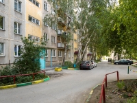 Novosibirsk, Boris Bogatkov st, house 243/1. Apartment house