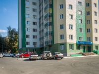 Новосибирск, улица Бориса Богаткова, дом 253/4. многоквартирный дом