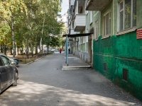 Novosibirsk, Boris Bogatkov st, house 167. Apartment house