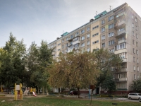 Новосибирск, улица Бориса Богаткова, дом 209. многоквартирный дом