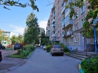 Novosibirsk, Sibirskaya st, house 13. Apartment house