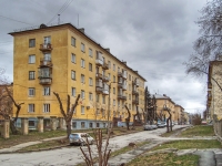 Novosibirsk, Krasnodonsky 2-y alley, house 3. Apartment house