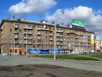 Новосибирск, улица Ленина, дом 71. многоквартирный дом