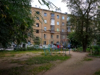 Novosibirsk, Lenin st, house 55. Apartment house