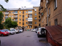 Novosibirsk, Lenin st, house 55. Apartment house