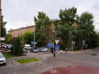 Novosibirsk, Lenin st, house 55. Apartment house