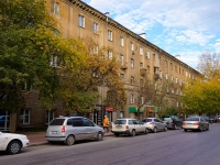 Novosibirsk, Lenin st, house 55. Apartment house