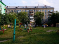 Новосибирск, улица Ленина, дом 75. многоквартирный дом