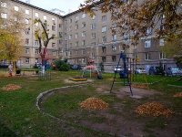 Новосибирск, улица Ленина, дом 71. многоквартирный дом