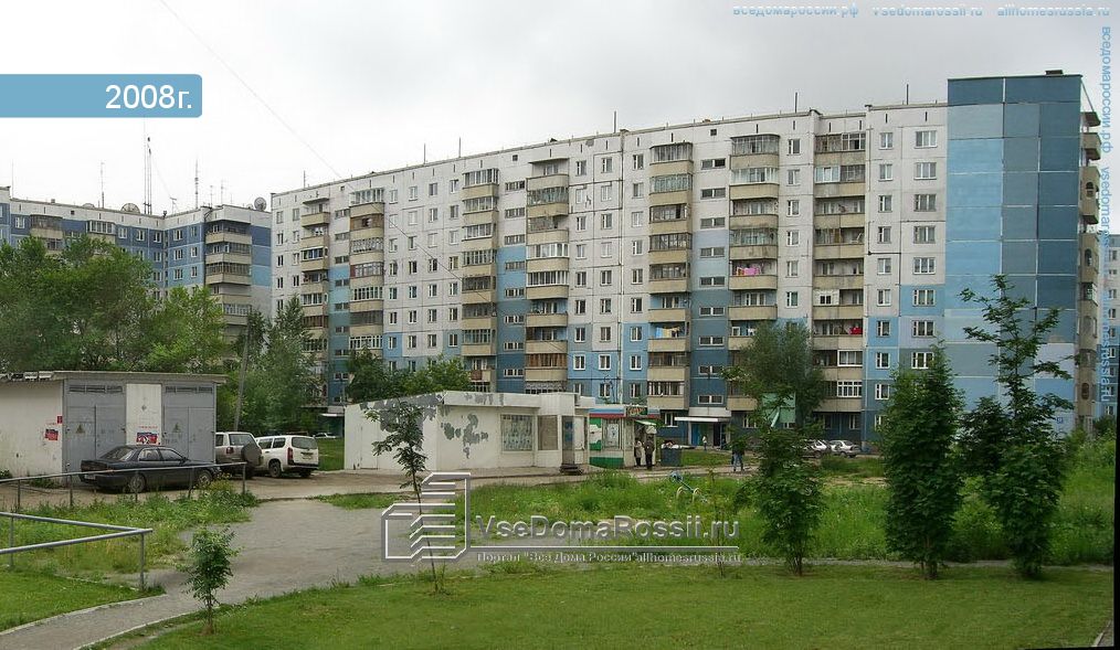 Новосибирск дом 13