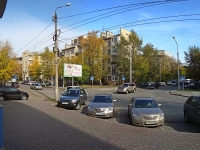 Новосибирск, Крылова ул, дом 1