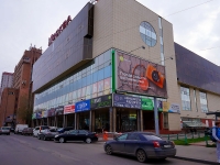 Новосибирск, Крылова ул, дом 26