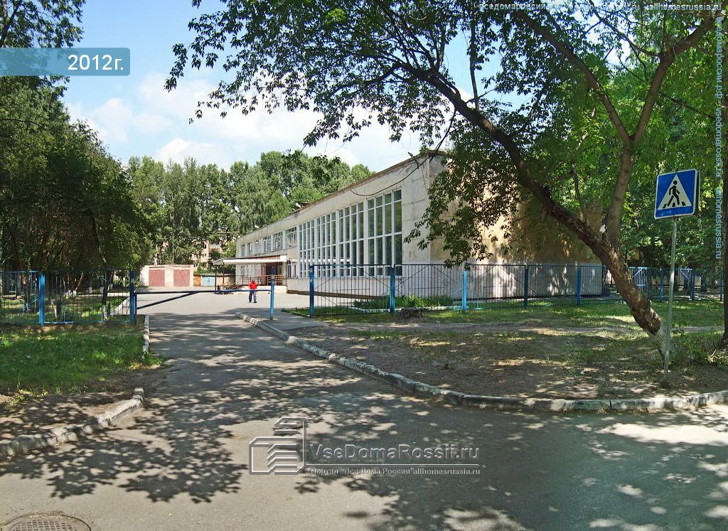 Школа 45 новосибирск. Школа 63 Новосибирск. Школа 182 Новосибирск. Школа 65 Новосибирск. Новосибирск улица Зорге школа 182.