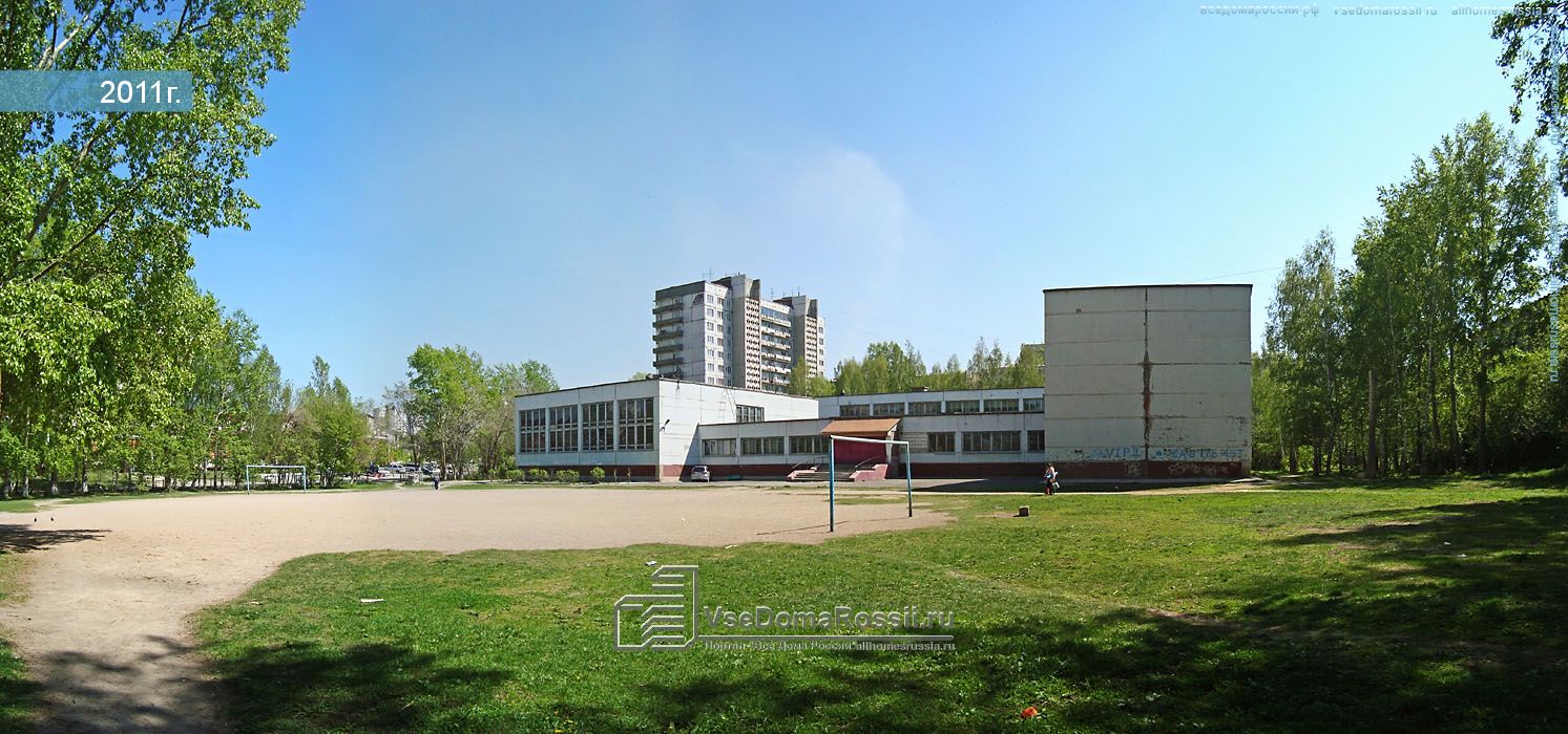 Общеобразовательная школа 87. Школа 87 Новосибирск. Школа 33 Новосибирск. Школа 41 Новосибирск. 27 Школа Новосибирск.