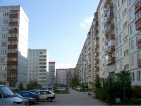 Novosibirsk, Komsomolskaya st, house 4. Apartment house