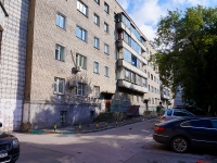 Novosibirsk, Oktyabrskaya st, house 10. Apartment house