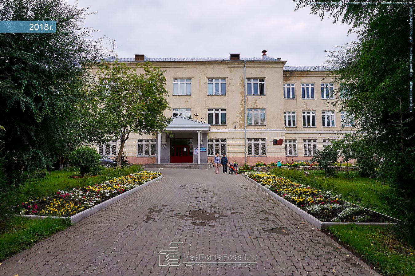 Школа 29 Октябрьская Новосибирск Заельцовский