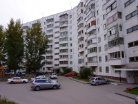 Novosibirsk, Pribrezhnaya st, house 4. Apartment house