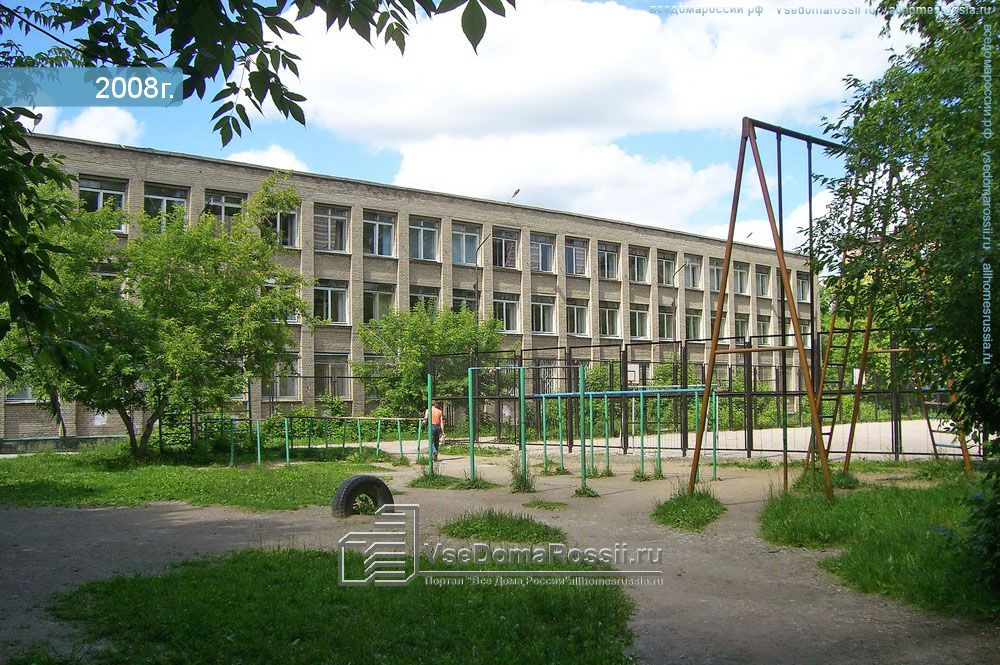 Школа номер 184. Школа 184 Новосибирск. 184 Школа Новосибирск на Макаренко. Школа 33 Новосибирск.