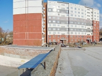 Novosibirsk, Stophato st, house 13. Apartment house